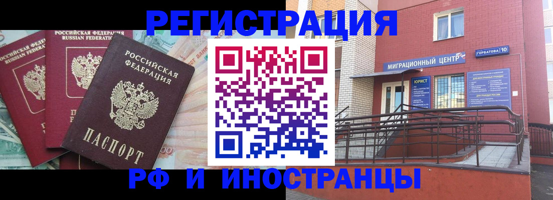 форма 3 в Кузнецке